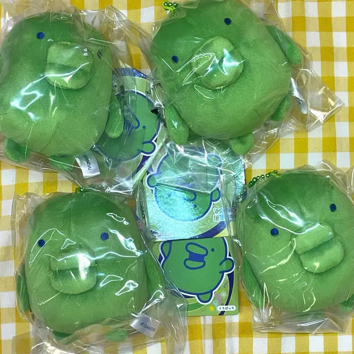 [BUNJANG] Tamagotchi Kuchipatchi Keychain Classic / 다마고치 주댕치 인형 - 쿠치파치 키링 고전