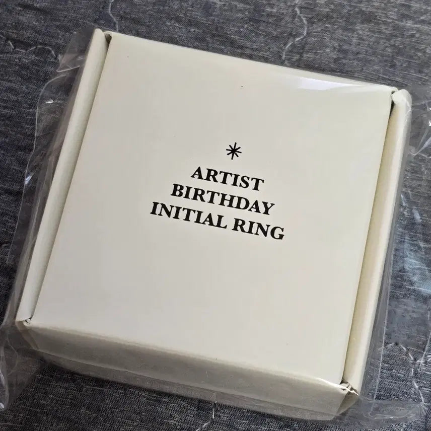 [BUNJANG] EXO Baekhyun Birthday Ring / 엑소 백현 생일반지