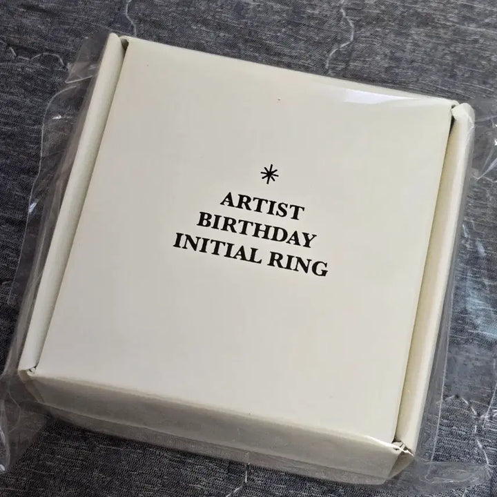 [BUNJANG] EXO Baekhyun Birthday Ring / 엑소 백현 생일반지