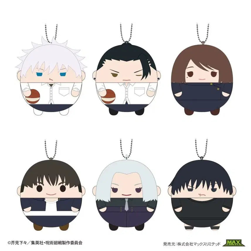 [BUNJANG] Jujutsu Kaisen Volume 6 Shoko Ieiri Fuwakororing / 주술회전 회옥옥절 후와코로링 6탄 쇼코