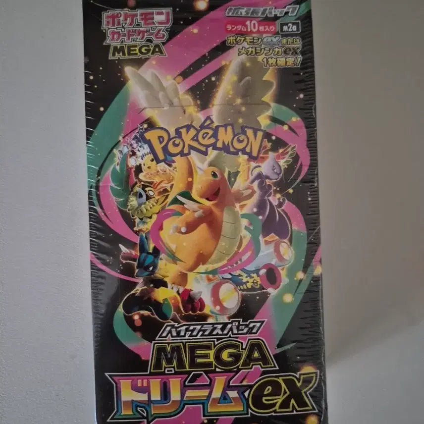 [BUNJANG] Pokemon Card Japanese Mega Dream EX 1 Box (Shrink Wrapped) / 포켓몬 카드 일판 메가 드림 EX 1박스 팝니다(슈링크O)