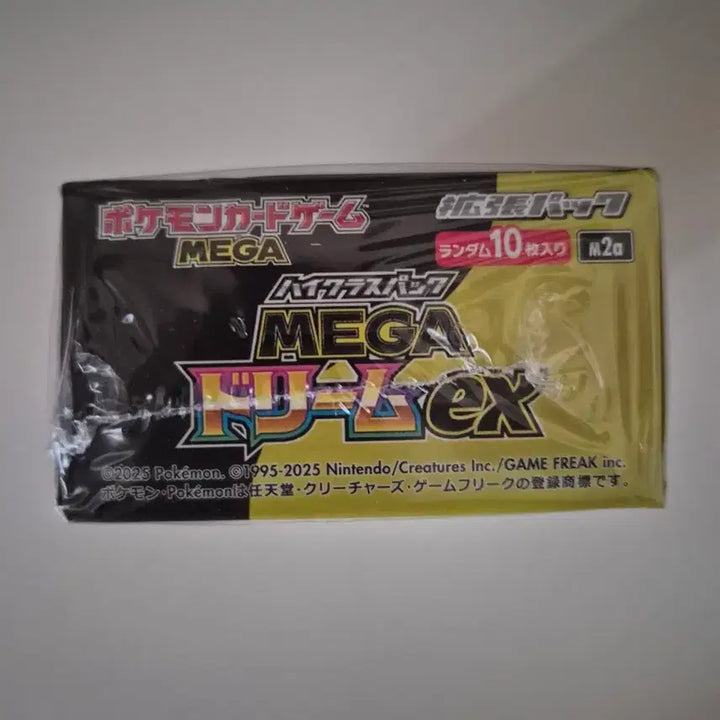 [BUNJANG] Pokemon Card Japanese Mega Dream EX 1 Box (Shrink Wrapped) / 포켓몬 카드 일판 메가 드림 EX 1박스 팝니다(슈링크O)