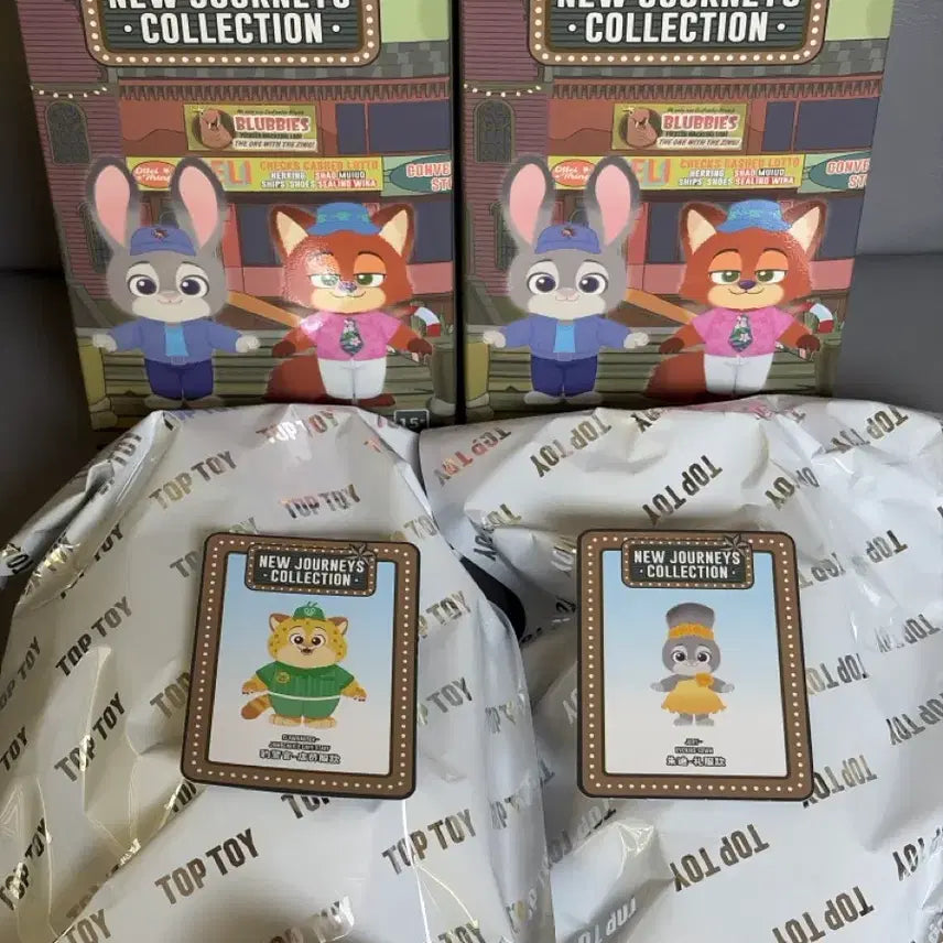 [BUNJANG] Toptoy Disney Zootopia Judy Hopps &amp; Chief Bogo Plush Keychains Set (Sealed) / [미개봉] 탑토이 디즈니 주토피아 봉제인형 키링 주디 클로하우저 2개 세트 일괄