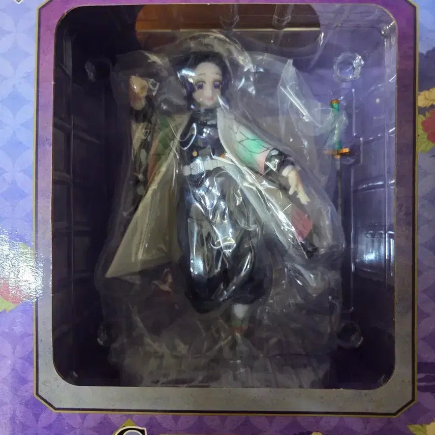 [BUNJANG] Demon Slayer Shinobu Kocho Ichiban Kuji C Prize Figure / 귀멸의칼날 쿠지 제일복권 c상 시노부 피규어