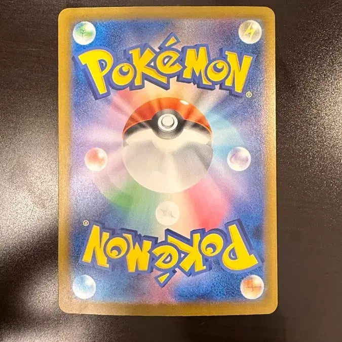 [BUNJANG] Mewtwo SAR Japanese Card / 무쿠 sar 일판