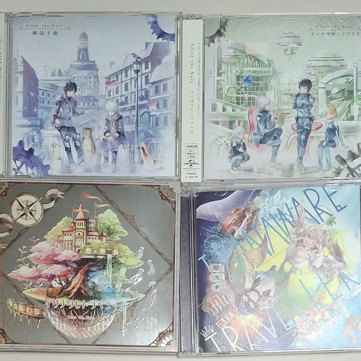 [BUNJANG] After the Rain 1st Single Album &
