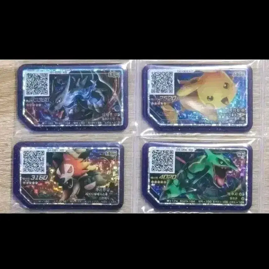 [BUNJANG] Pokemon Gaole Official Strongest &amp; Legendary 4-Type Set / 오늘만 판매) 포켓몬 정품 가오레 초강력&amp;전설 4종 세트