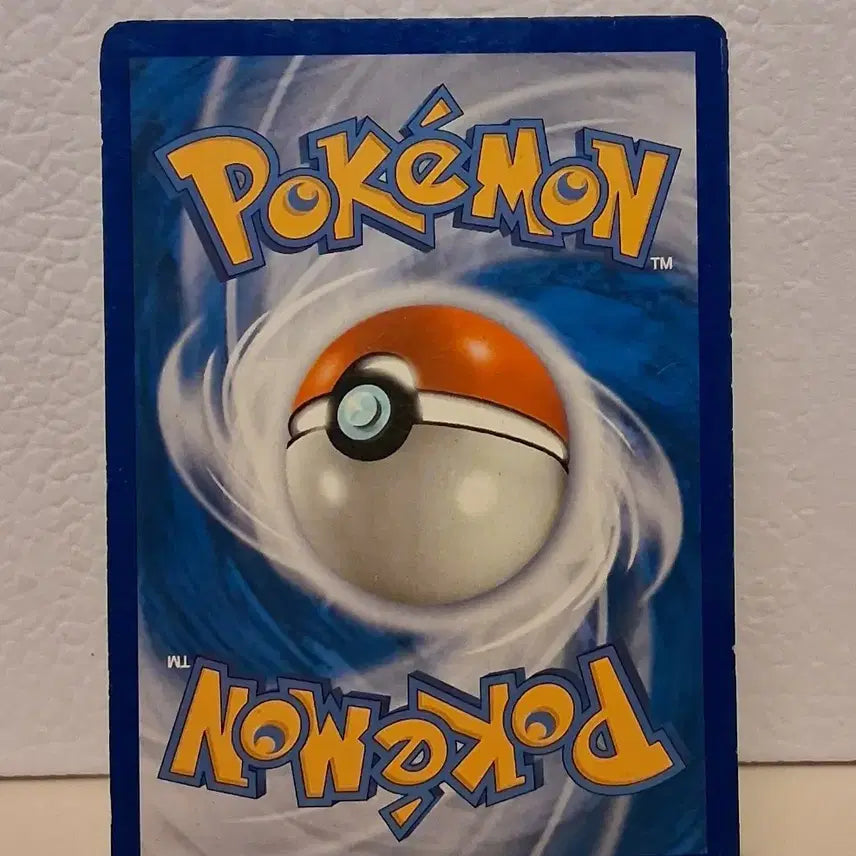 [BUNJANG] Pokemon Card 2010 DP Roselia Single Card / 포켓몬 카드 2010 DP 로젤리아 싱글카드