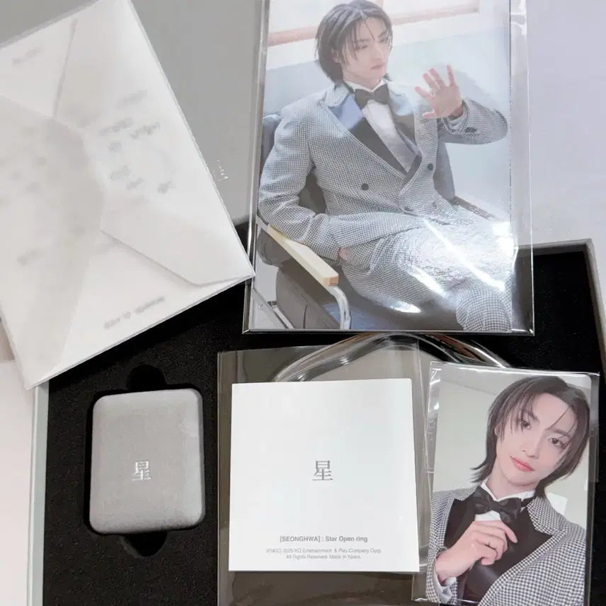 [BUNJANG] ATEEZ Seonghwa 2025 Birthday Kit Ring Set / 에이티즈 2025 성화 생일 md 엠디 seonghwa birthday kit 반지 star ring 세트