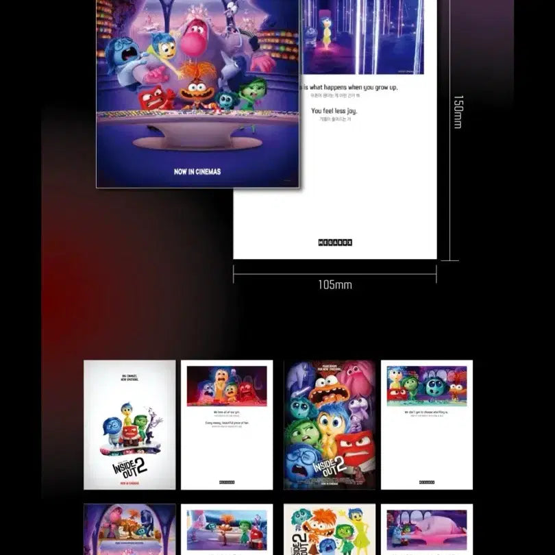 [BUNJANG] Inside Out 2 Postcard Set (5 Types) / 인사이드아웃2 엽서 5종 세트 메가박스 특전