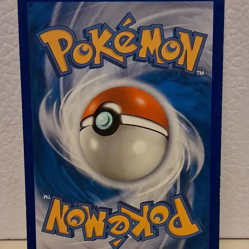 [BUNJANG] Pokemon Card 2010 DP Roserade LV.25 / 포켓몬 카드 2010 DP 로즈레이드 LV.25