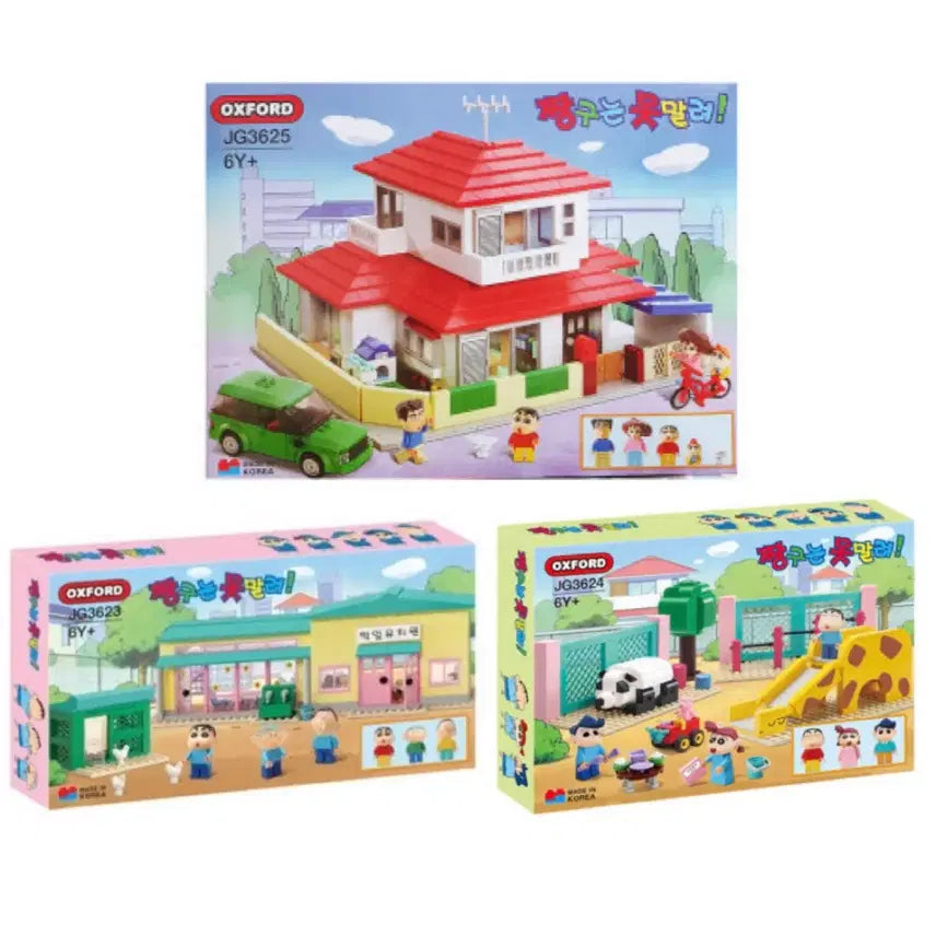 [BUNJANG] Oxford Crayon Shin-chan Shin-chan&