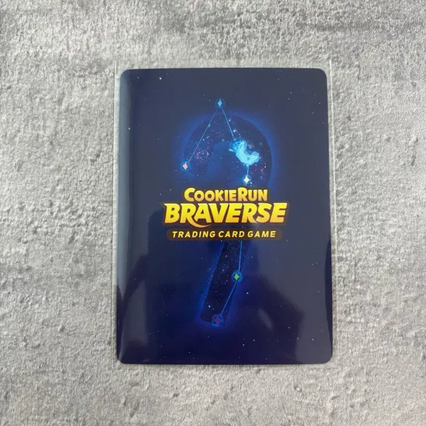 [BUNJANG] Cookie Run Brave Verse Season 10 Guardian of the Heart UR Card / 쿠키런 브레이버스 10탄 심장의 문지기 ur