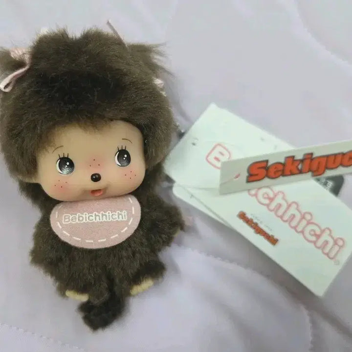 [BUNJANG] Babymonchichi Girl Plush Doll / 베이비몬치치 여아