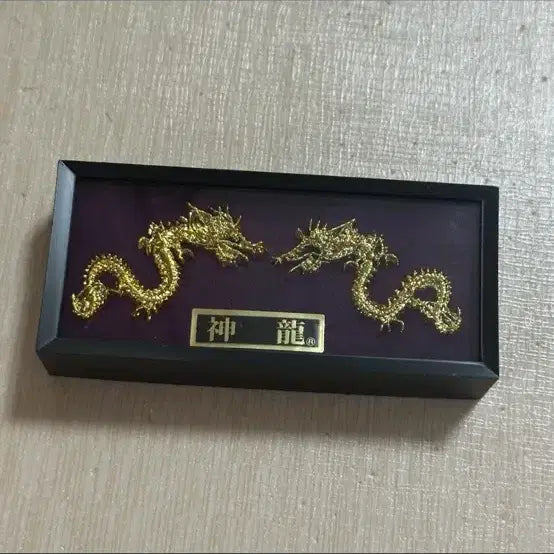 [BUNJANG] Japanese Shinryong Ornament / 일본 신룡 장식품