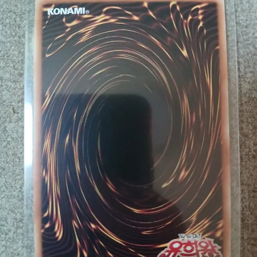 [BUNJANG] Yu-Gi-Oh! Majestic Thunder King Zaborg Secret Rare / 유희왕 웅장한 번개 제왕 자보르그 프싴