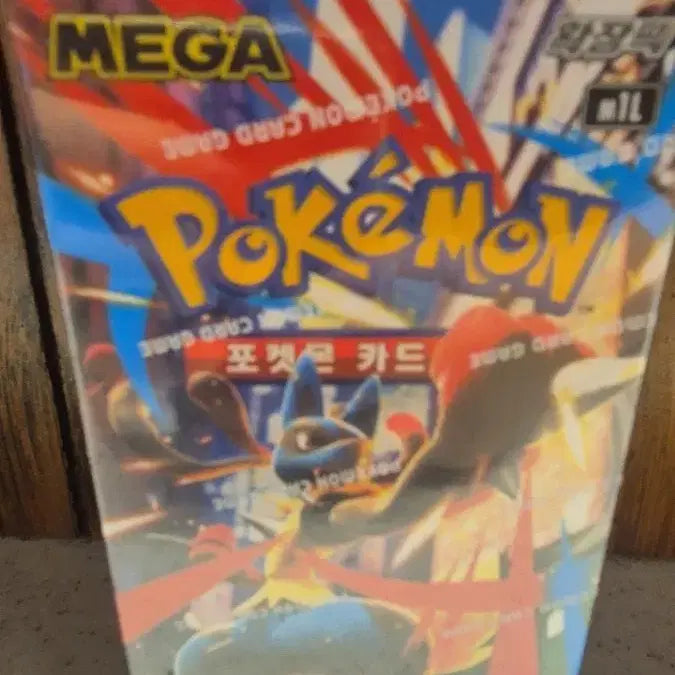 [BUNJANG] Pokemon Card Game Mega Brave Box / 포켓몬스터 카드게임 메가브레이브 한판 박스 택포3.5