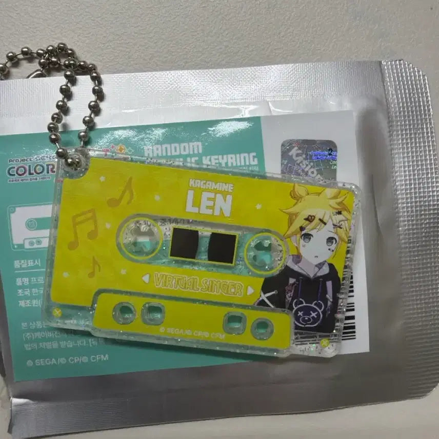 [BUNJANG] Ren Pop-up Acrylic Keyring / 렌 팝업 아크릴 키링