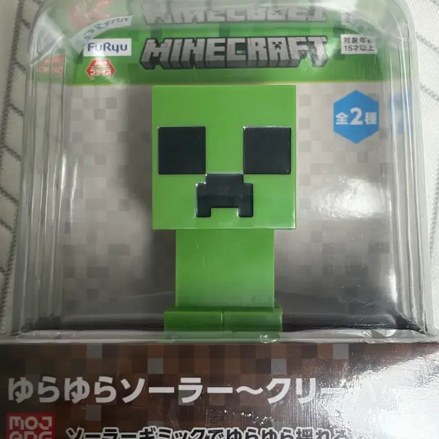 [BUNJANG] Minecraft Creeper Figure / 마인크래프트 크리퍼 피규어
