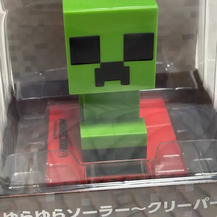 [BUNJANG] Minecraft Creeper Figure / 마인크래프트 크리퍼 피규어