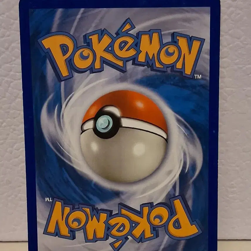[BUNJANG] Pokemon Card DP Magma LV.30 (2010) / 포켓몬카드 2010 DP 마그마 LV.30
