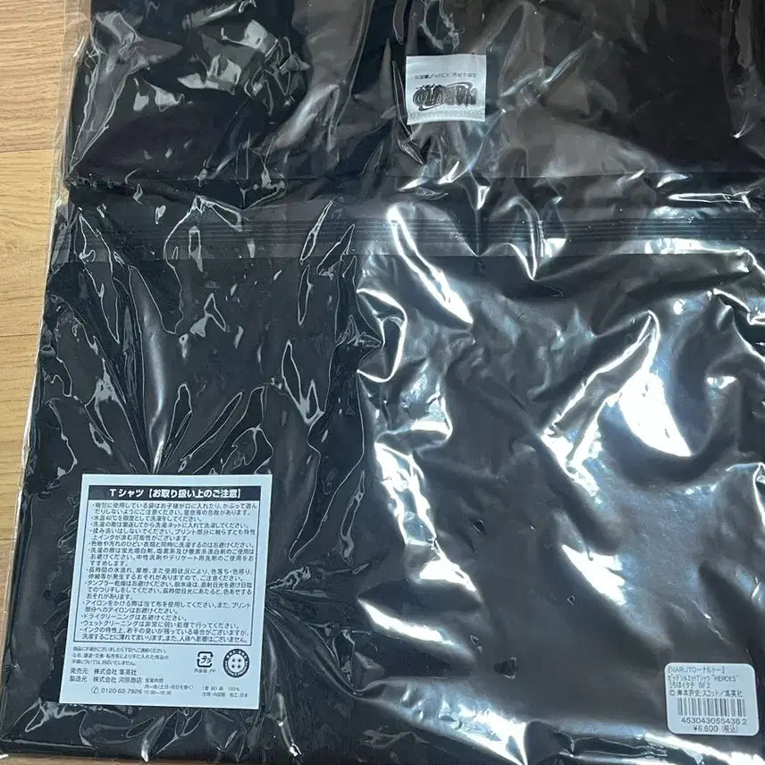 [BUNJANG] Naruto Jump Shop Itachi Birthday T-Shirt / 나루토 점프샵 이타치 생일티셔츠