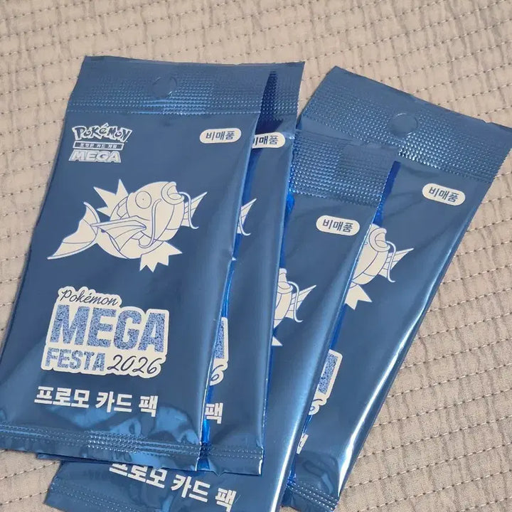 [BUNJANG] Magikarp Promo Card 4 Pack Set (Sealed) / 잉어킹 프로모카드 미개봉 4팩