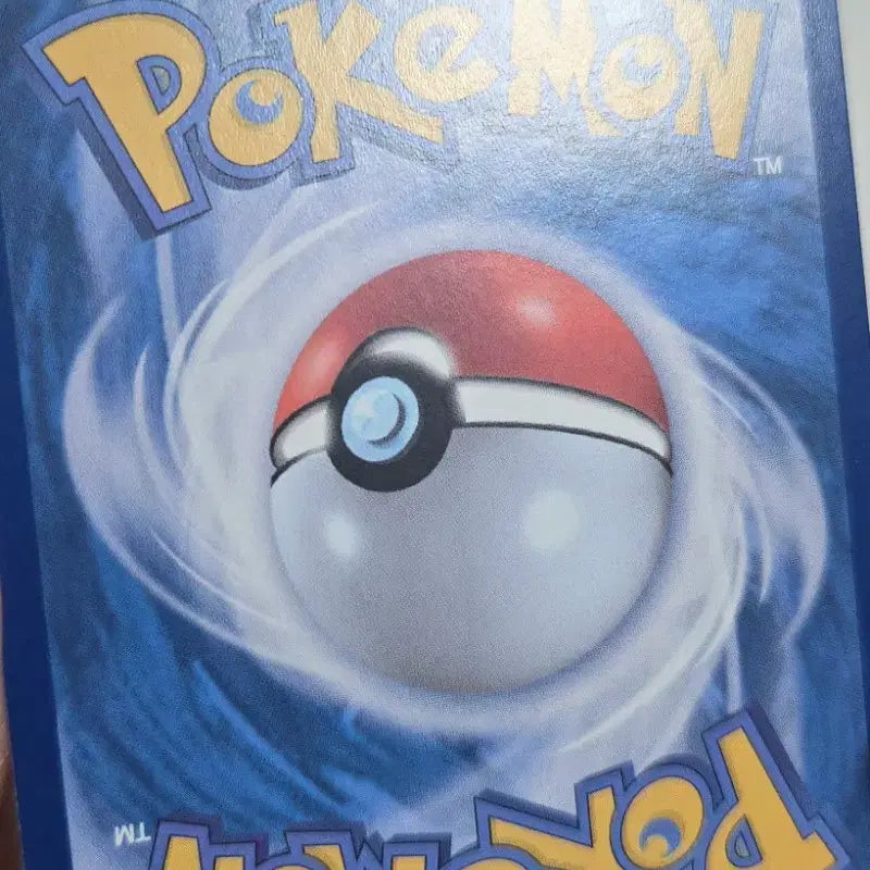 [BUNJANG] Pokemon Card SR M2 101/080 / 포켓몬 카드 포켓몬 교체 SR M2 101/080
