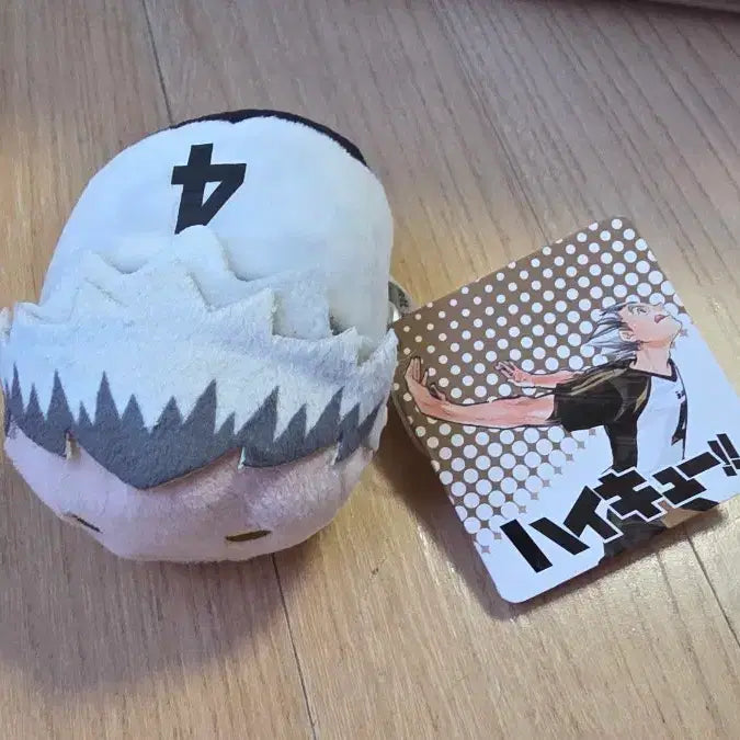 [BUNJANG] Haikyuu!! Bokuto Koutaro Tsum Tsum Noru Kyara Plush / 보쿠토 쯔무쯔무 노루캬라 인형