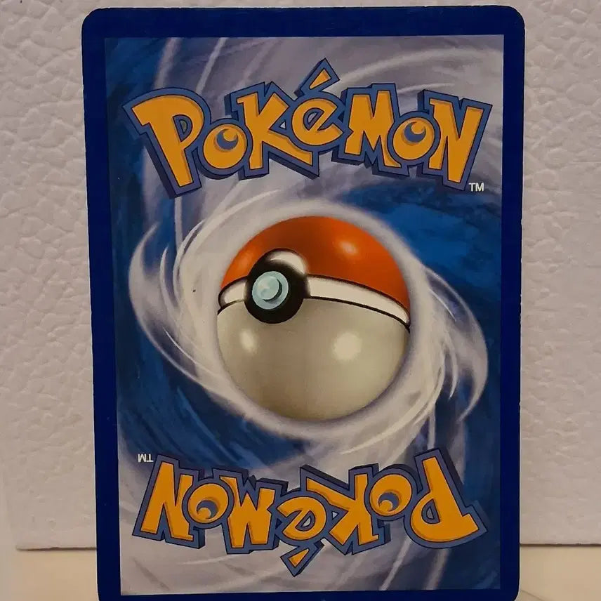 [BUNJANG] Pokemon Card 2010 DP Garde Single Card / 포켓몬 카드 2010 DP 가디 싱글카드