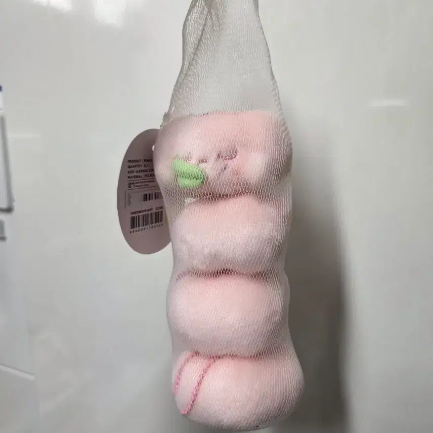 [BUNJANG] NCT 127 Jaehyun Real Peach Doll Bokhyunnie (Sealed) / nct 127 재현 리얼 피치 미개봉 인형 복현이 엔시티 일이칠