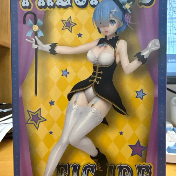 [BUNJANG] Re:Zero Ram Figure / 리제로 렘 피규어 판매