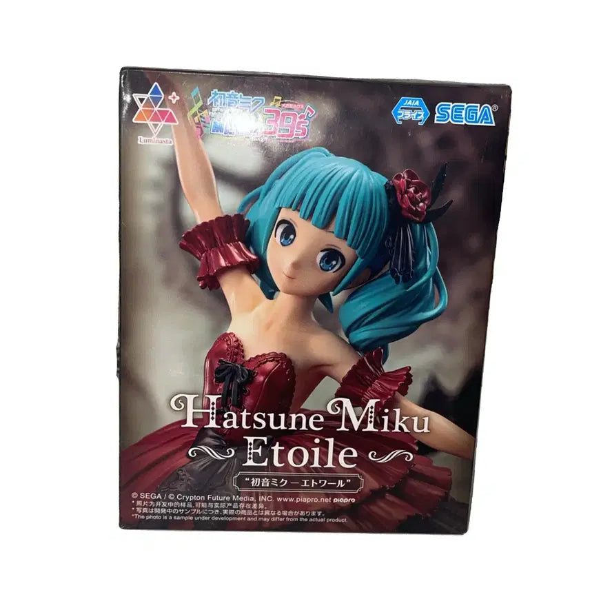 [BUNJANG] Hatsune Miku Etoile Figure Project DIVA / 하츠네 미쿠 에투알 피규어 프디바 프로젝트디바