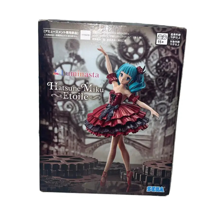 [BUNJANG] Hatsune Miku Etoile Figure Project DIVA / 하츠네 미쿠 에투알 피규어 프디바 프로젝트디바