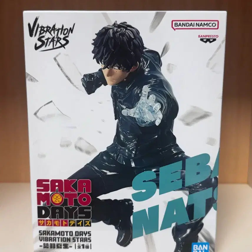 [BUNJANG] Sakamoto Days Seba Natsuki Vibration Stars Figure / 사카모토데이즈 바이브레이션 스타즈 세바 나 츠키 피규어