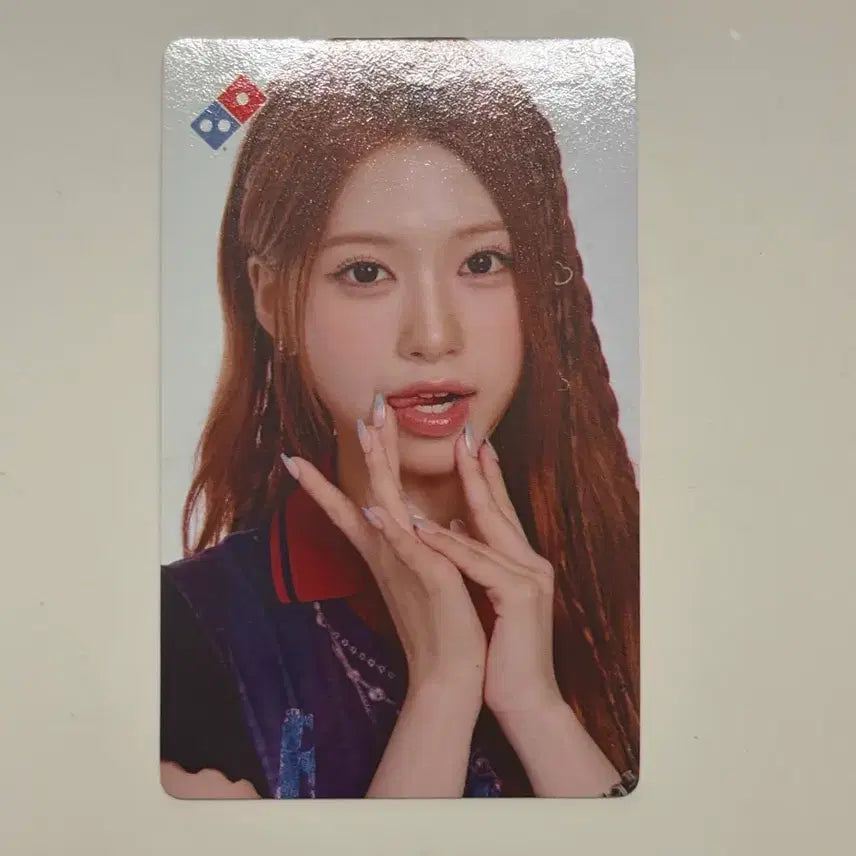 [BUNJANG] RESCENE Zena Domino Photocard / 리센느 제나 도미노 포카