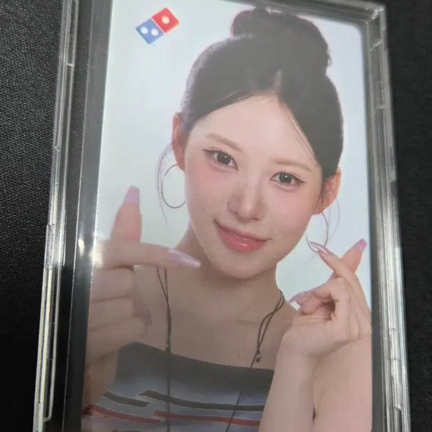 [BUNJANG] Aespa Karina Domino Photocard / 리센느 리브 포토카드 도미노