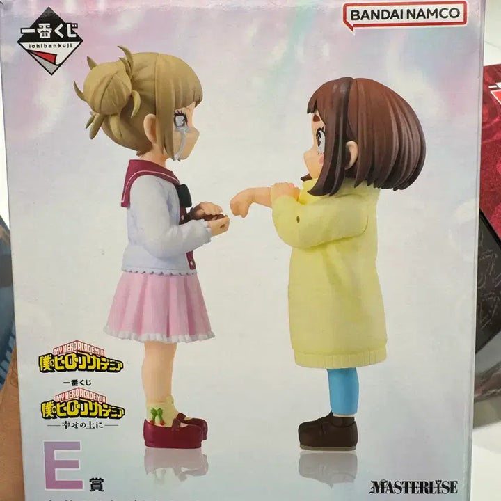 [BUNJANG] My Hero Academia Ichiban Kuji Masterise Figure / 나히아 e상 피규어