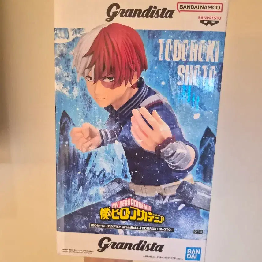[BUNJANG] Bandai Namco Grandista Shoto Todoroki Figure (Sealed) / (미개봉) 그란디스타 토도로키쇼토 반다이남코