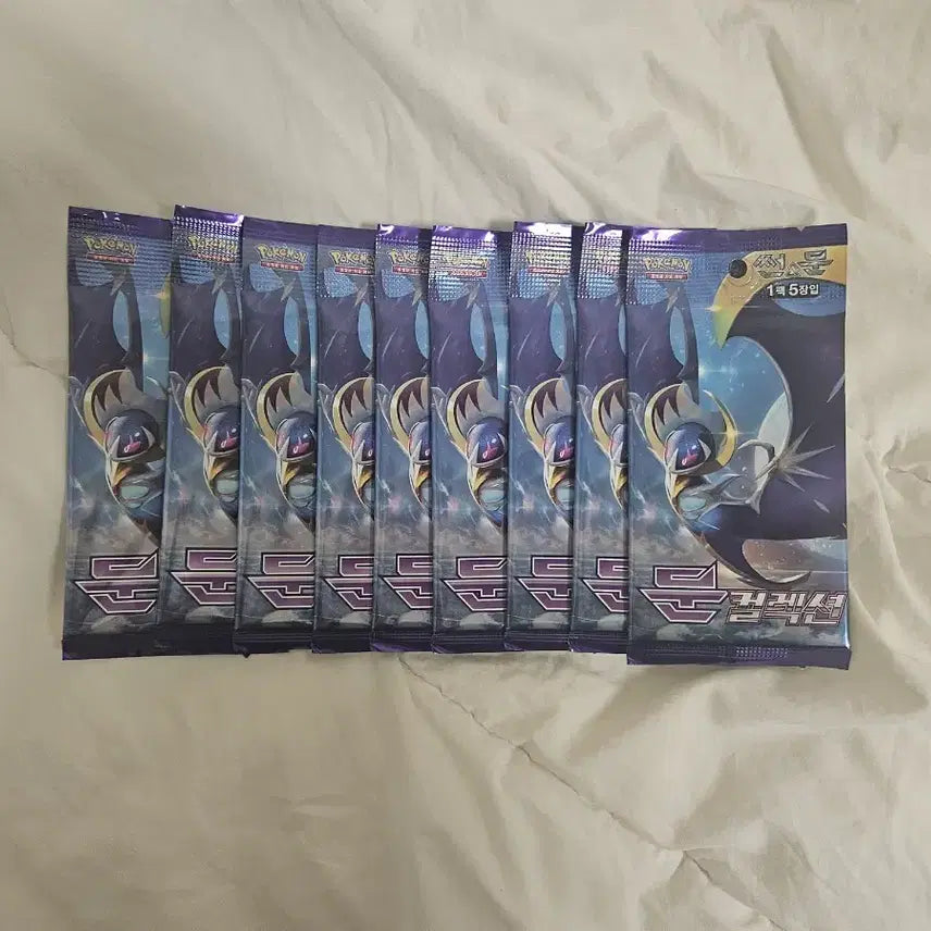 [BUNJANG] Pokemon Card Ancient Pack Moon Collection &amp; Old Packs Bundle (82 Packs) / 포켓몬카드 고대팩 문컬렉션&amp;예전팩82팩