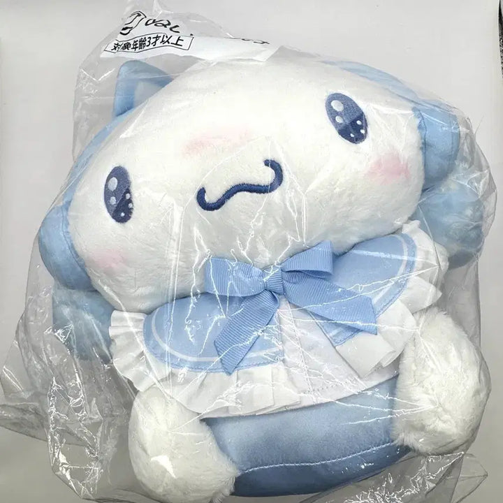 [BUNJANG] Sanrio Cinnamoroll Kuizi Prize 