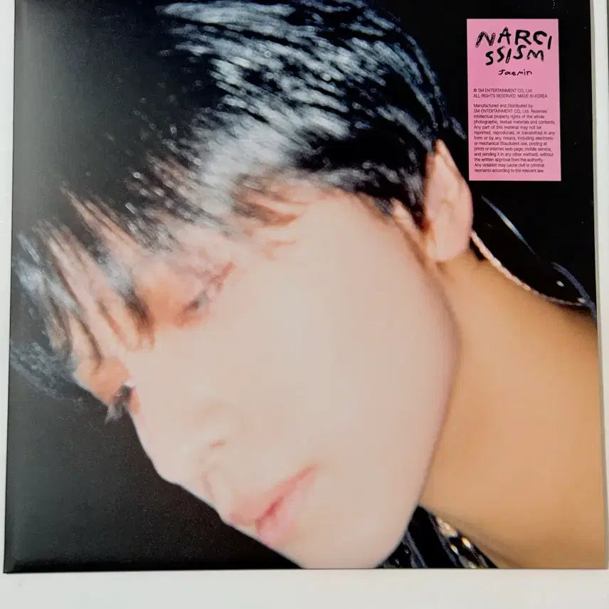 [BUNJANG] NCT DREAM Haechan Narcissism LP Poster (Unsealed) / 엔시티드림 나르시시즘 해찬 엘피 LP 포스터 개봉