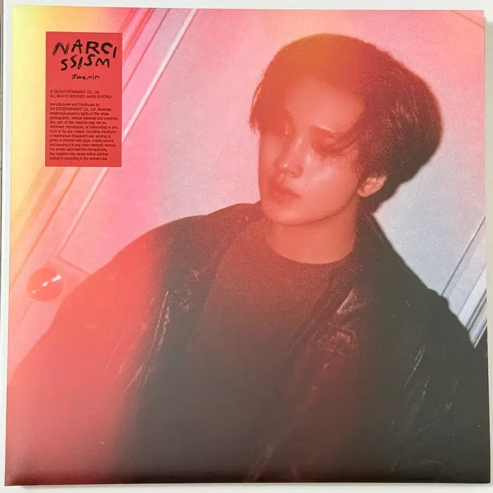 [BUNJANG] NCT Dream Haechan Narcissism LP Poster (Unsealed) / 엔시티드림 나르시시즘 해찬 엘피 LP 포스터 개봉 nct dream
