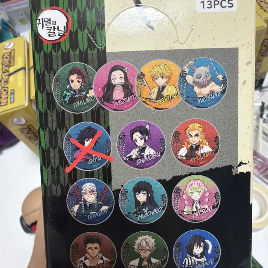 [BUNJANG] Demon Slayer: Kimetsu no Yaiba Kuji Can Badge &amp; Figure (Limited Edition) / 귀멸의 칼날 캔뱃지 피규어프레소 쿠지상품