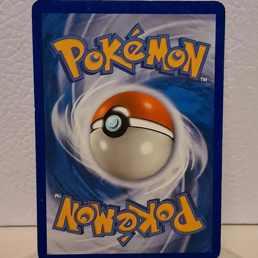 [BUNJANG] Pokemon Card 2010 DP Vulpix LV.16 10/55 / 포켓몬카드 2010  DP 식스테일 LV.16 10/55