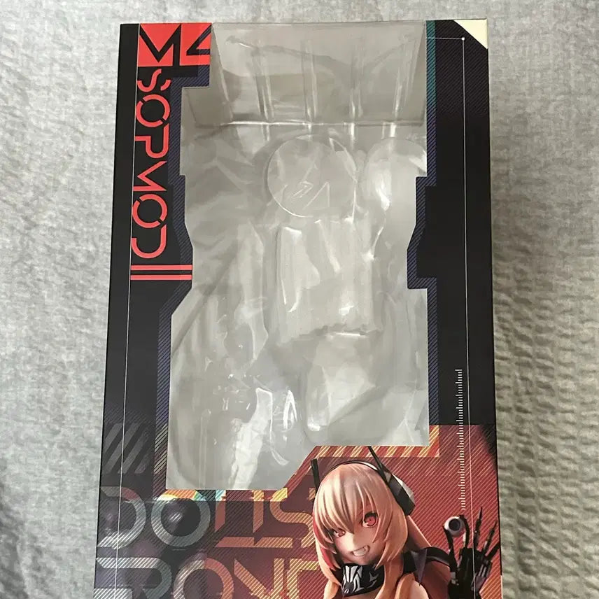 [BUNJANG] Amakuni 1/7 Girls&