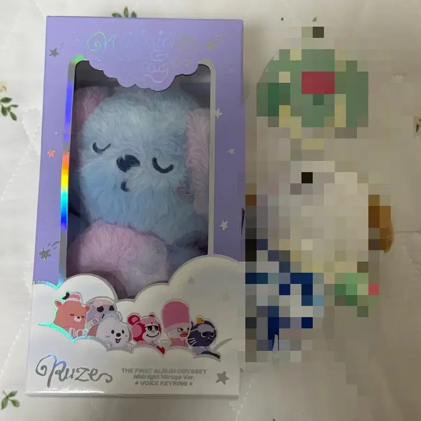 [BUNJANG] RIIZE Riize Anton Munchkin Bundle Set / 라이즈 앤톤 멍룡이 보이스키링