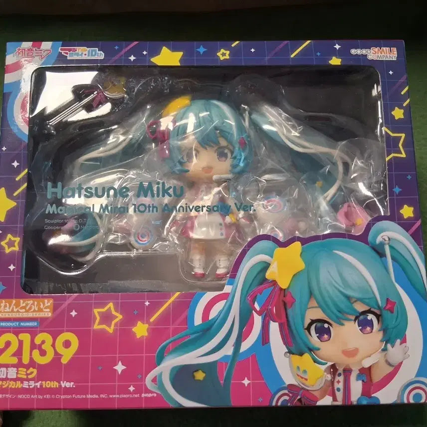 [BUNJANG] Nendoroid Hatsune Miku / 넨도로이드 하츠네 미쿠