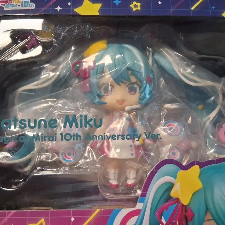 [BUNJANG] Nendoroid Hatsune Miku / 넨도로이드 하츠네 미쿠