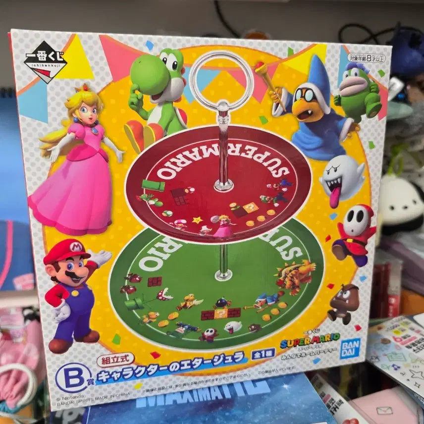 [BUNJANG] Super Mario Kuji B Prize 2-Tier Tray / (미사용) 슈퍼마리오 쿠지 B상 2단 트레이